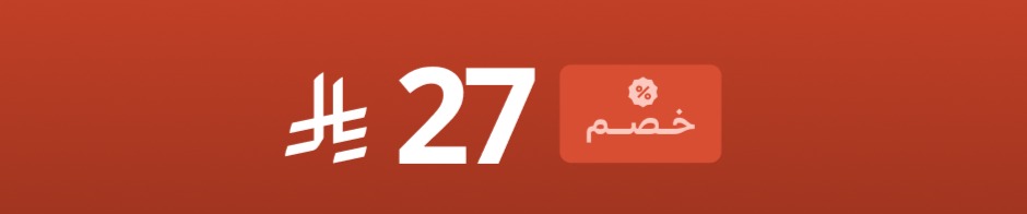 كوبون خصم 7.19 $