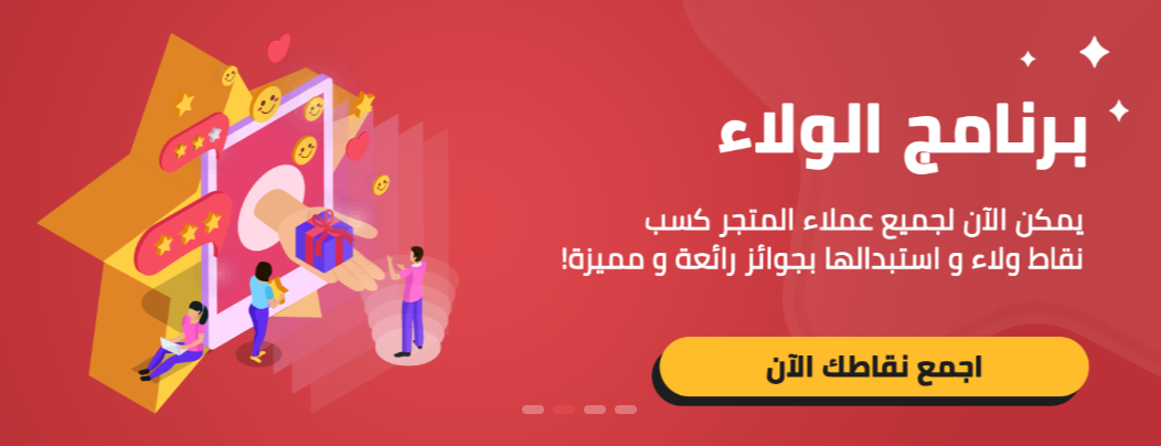 كوبون خصم 5  %