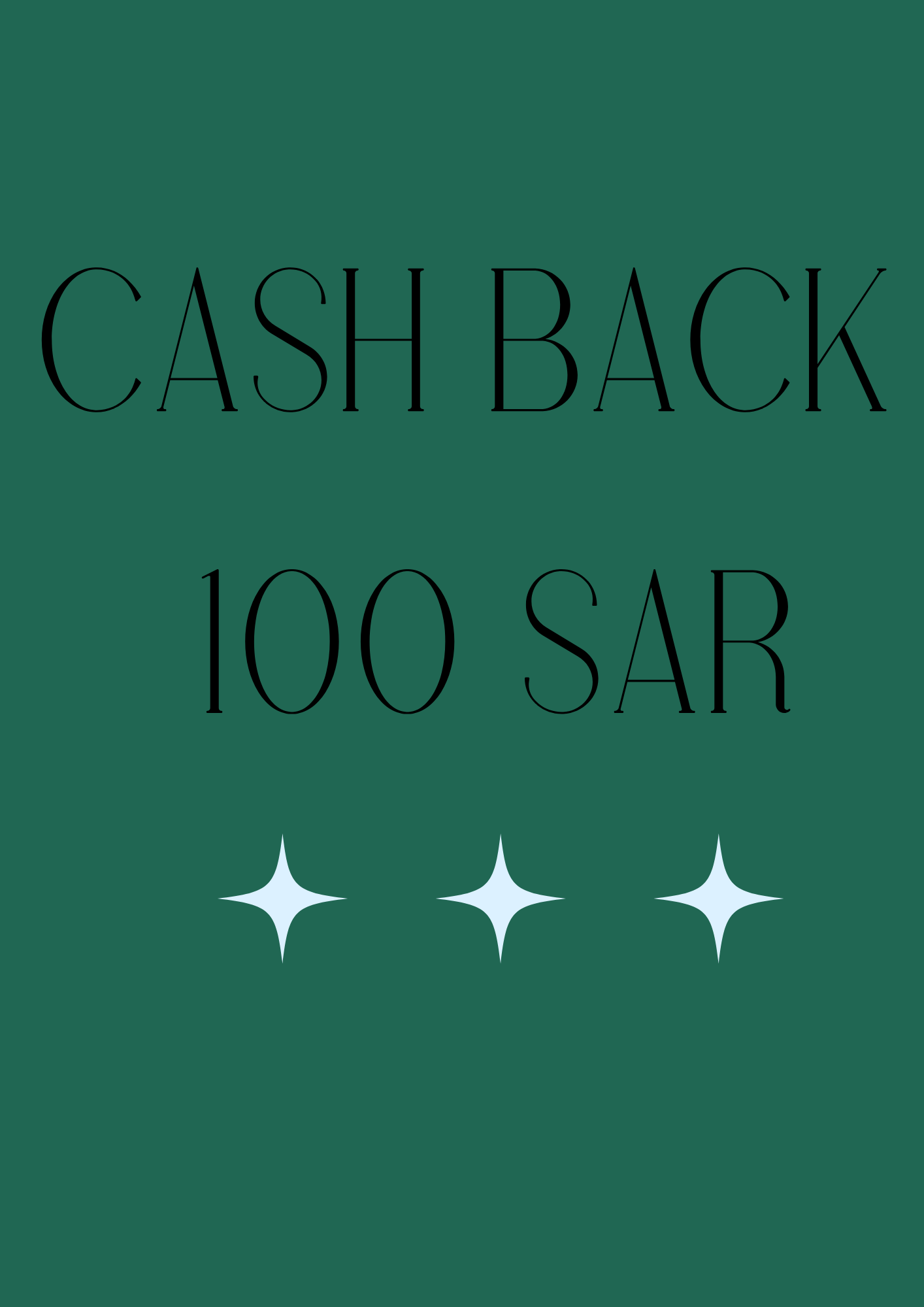 كوبون خصم 100 ر.س