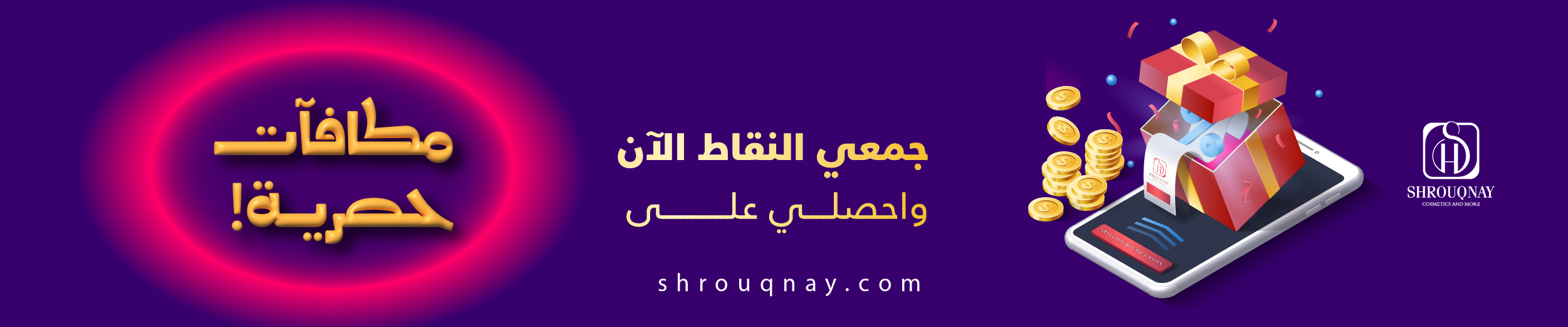 كوبون خصم 10 <i class=sicon-sar></i>