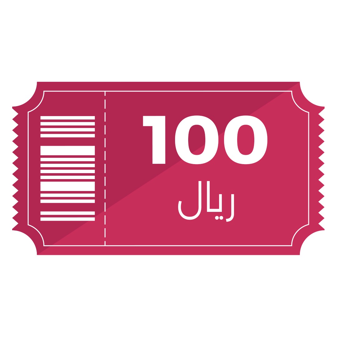 كوبون خصم 100 <i class=sicon-sar></i>