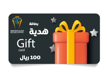 Coupon discount 100 SAR