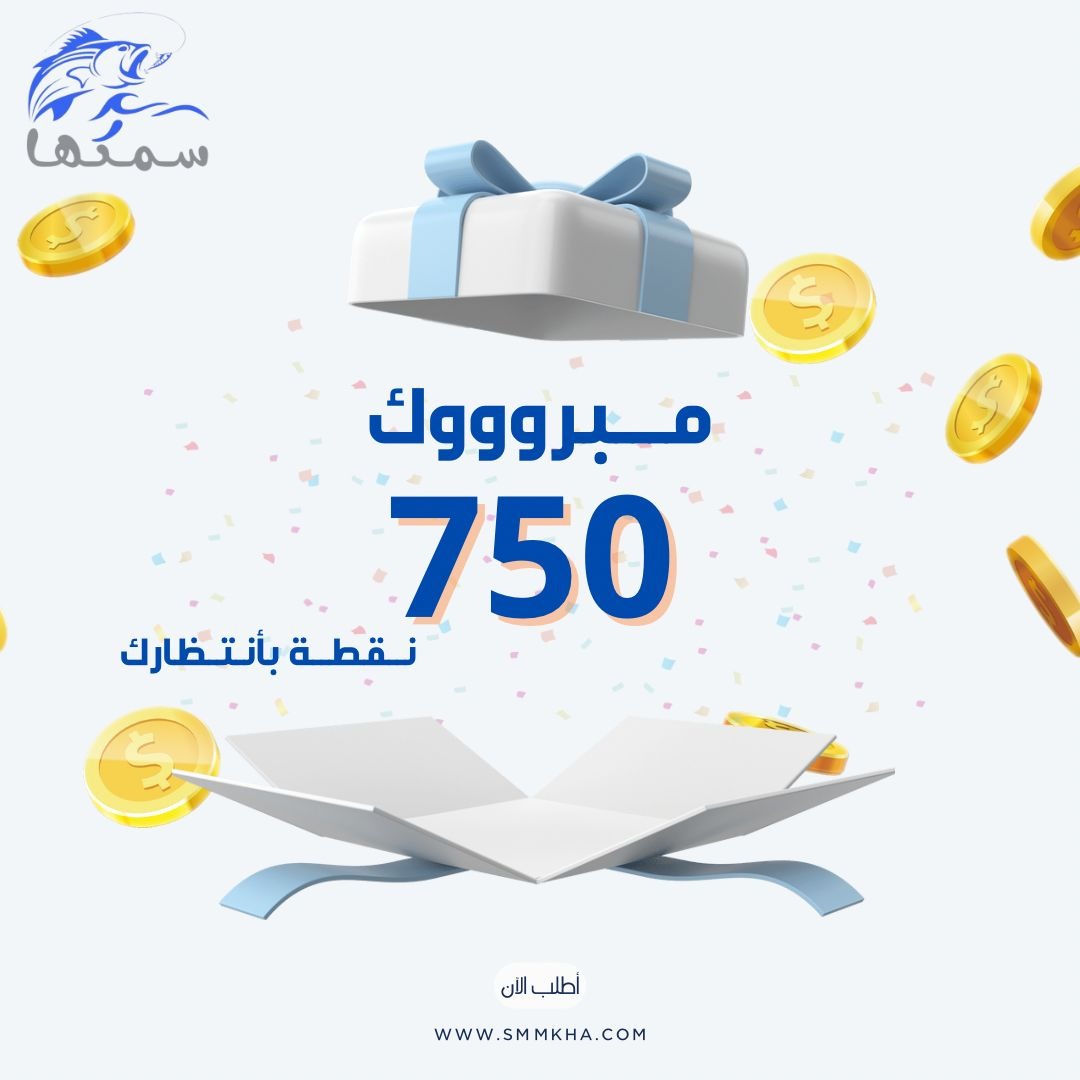 كوبون خصم 15 ر.س