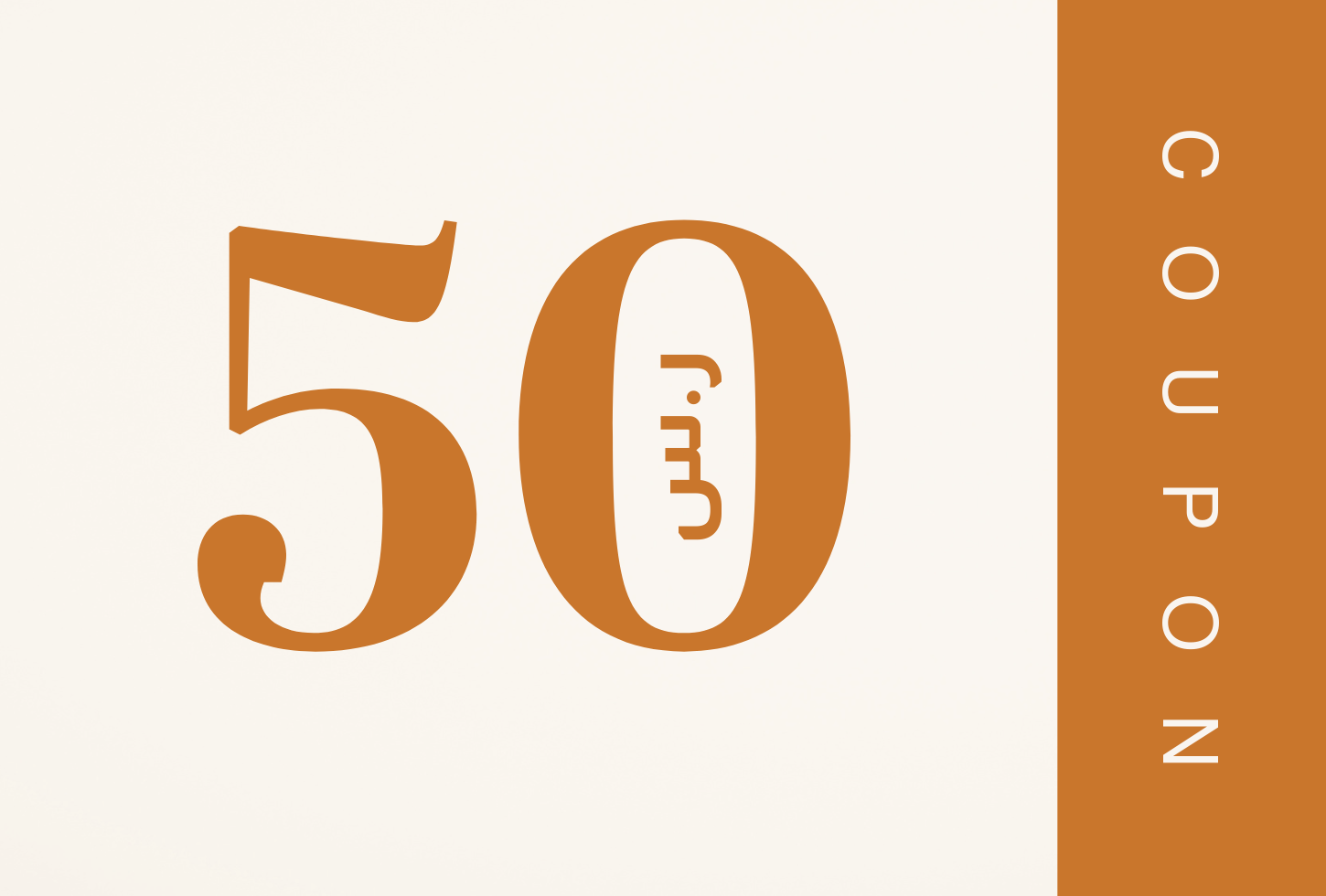 كوبون خصم 50 <i class=sicon-sar></i>