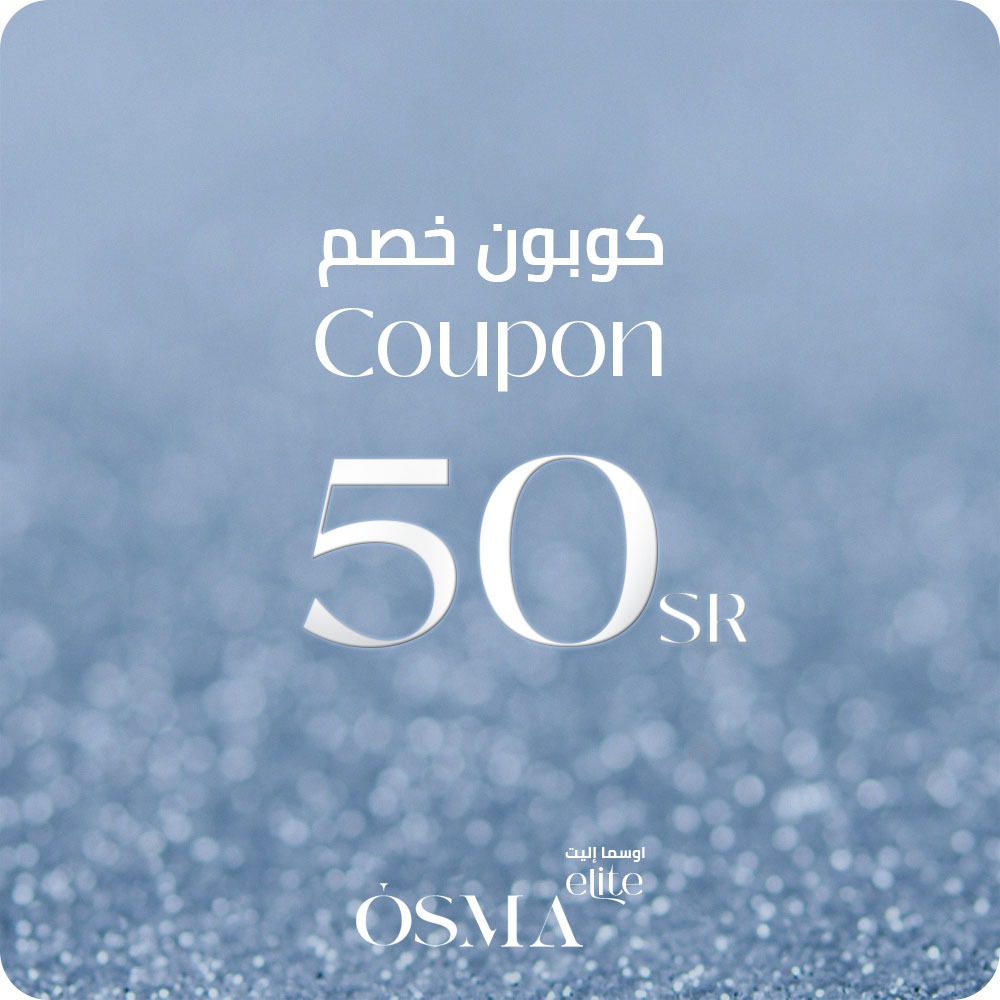 كوبون خصم 50 <i class=sicon-sar></i>