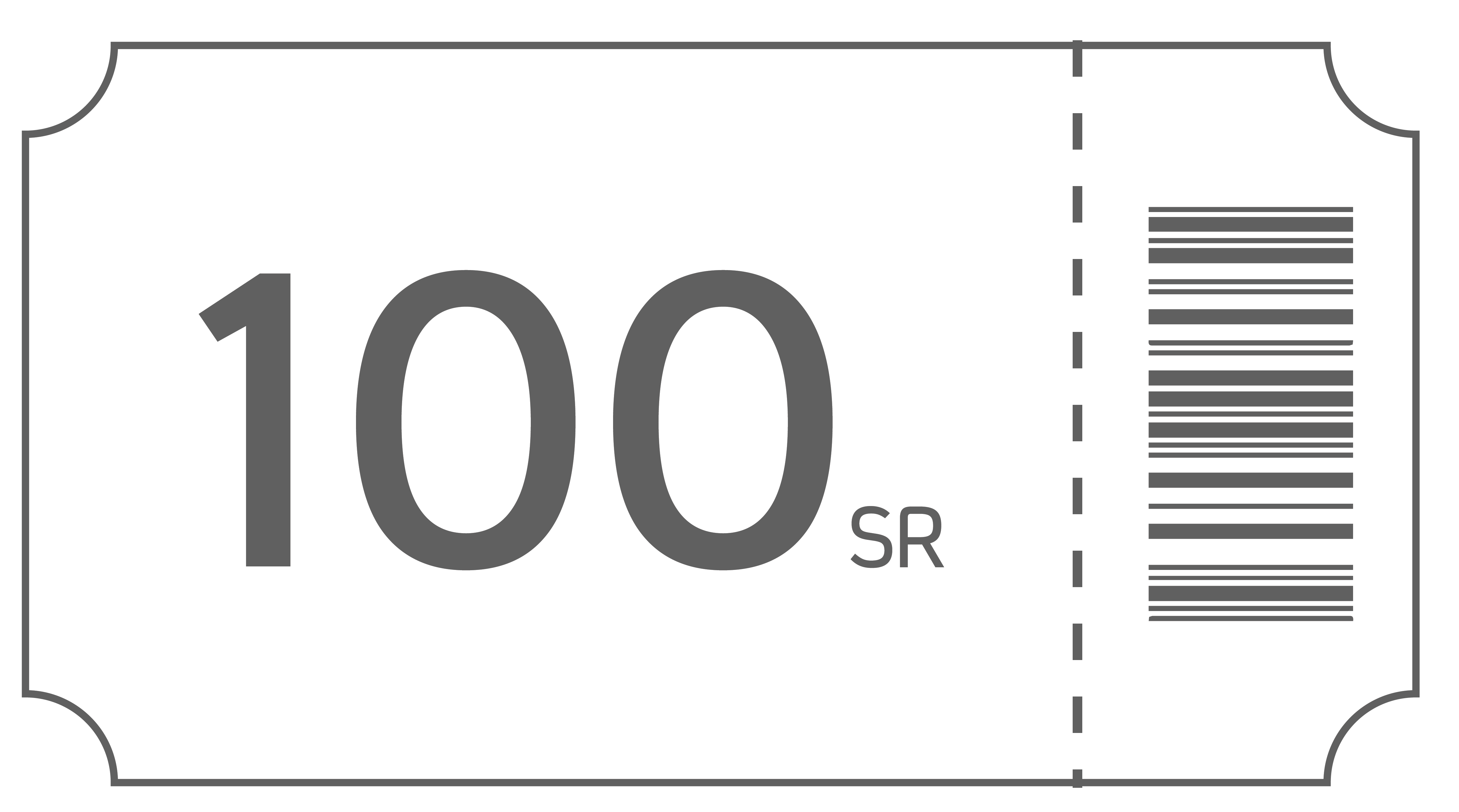 كوبون خصم 100 ر.س