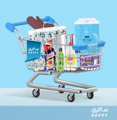 كوبون خصم 30 ر.س