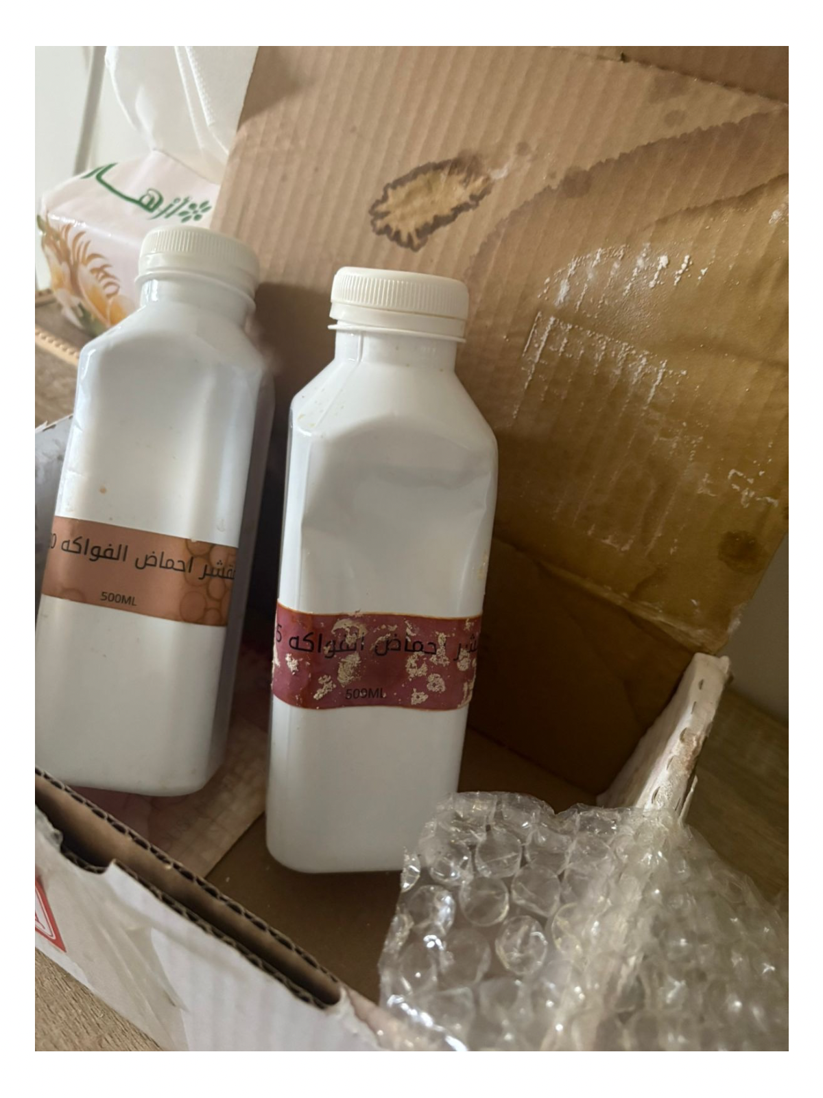 كوبون خصم 200 <i class=sicon-sar></i>