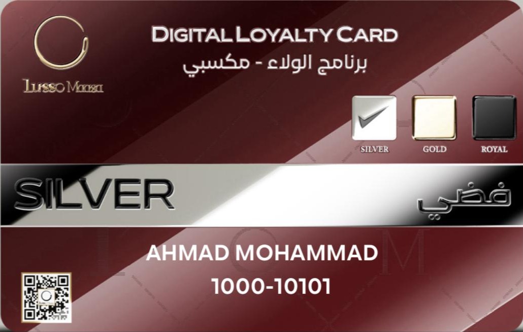 كوبون خصم 5  %