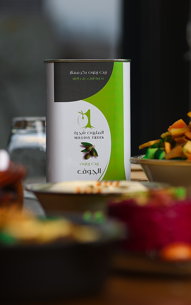 Coupon discount 10 SAR