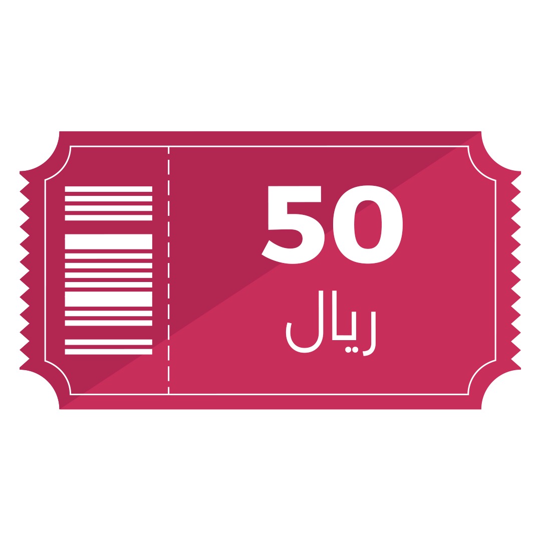 كوبون خصم 50 <i class=sicon-sar></i>