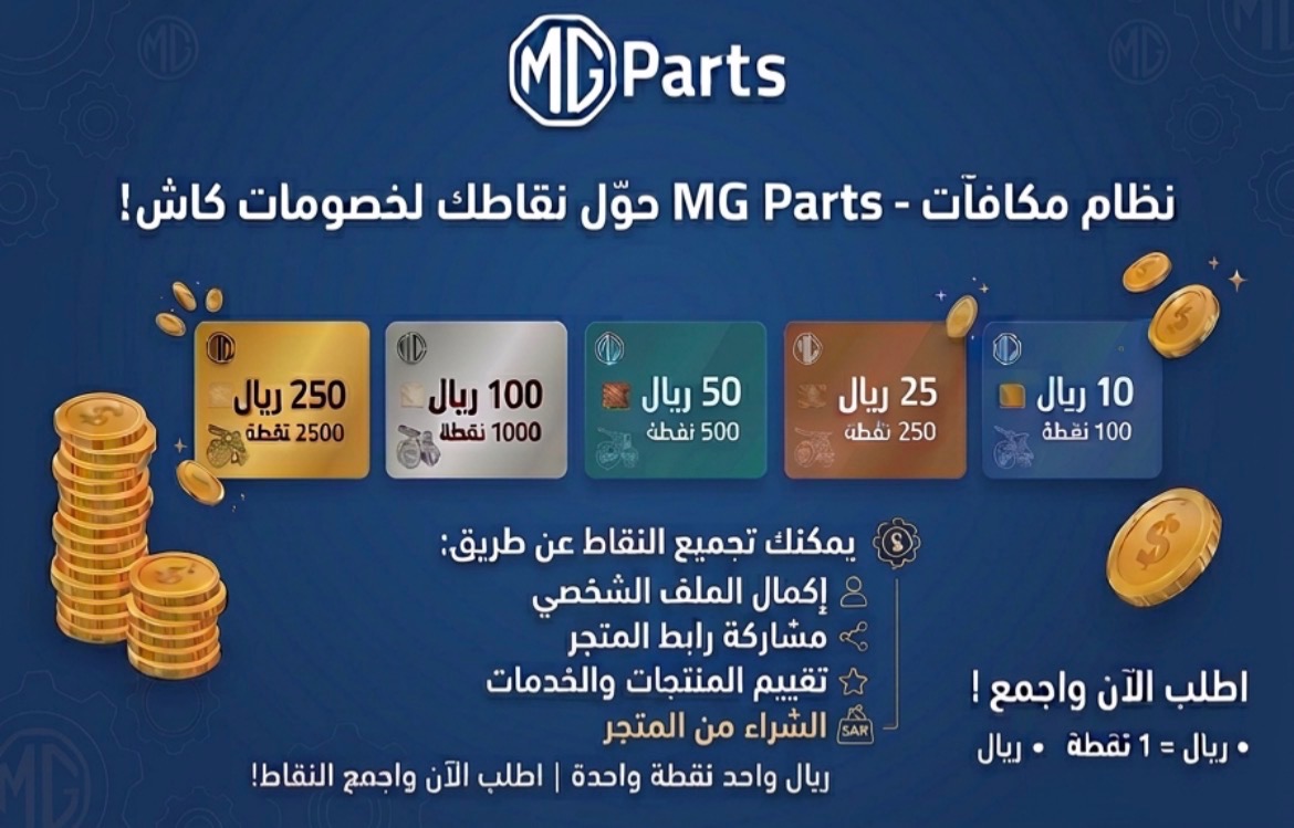 كوبون خصم 5  %