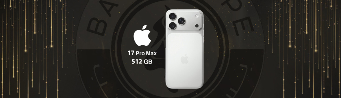 جوال iPhone 17 Pro Max