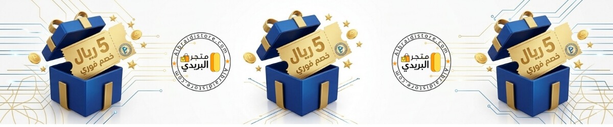 كوبون خصم 5 <i class=sicon-sar></i>