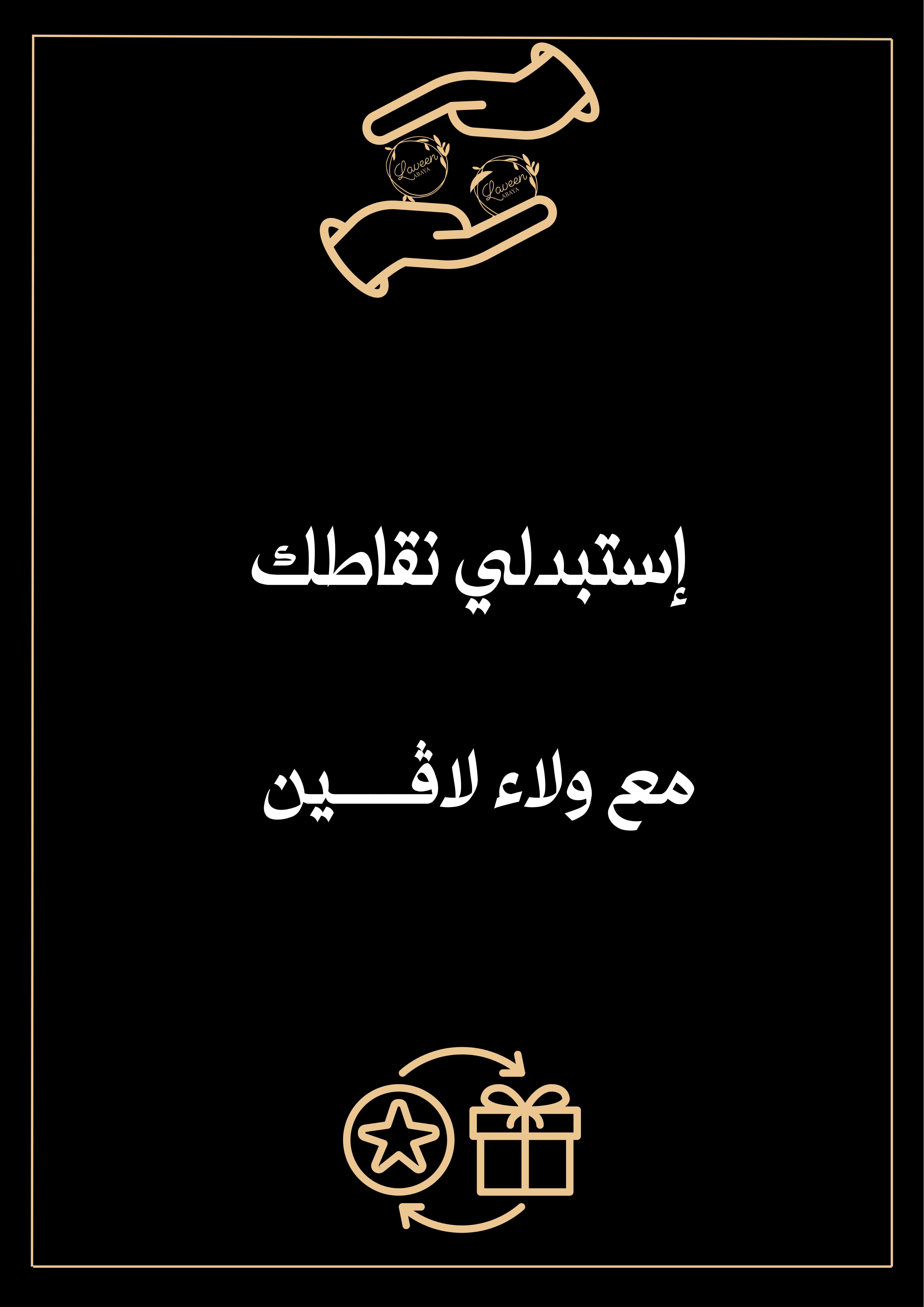 Coupon discount 74.66 USD