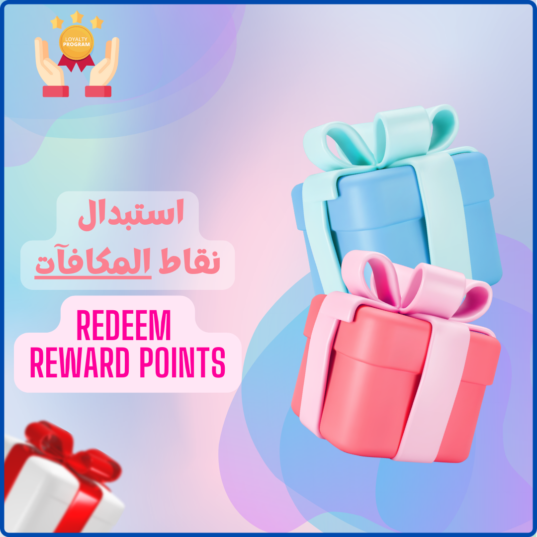 كوبون خصم 60 <i class=sicon-sar></i>