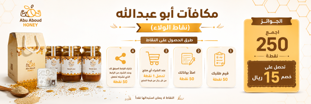 كوبون خصم 15 <i class=sicon-sar></i>