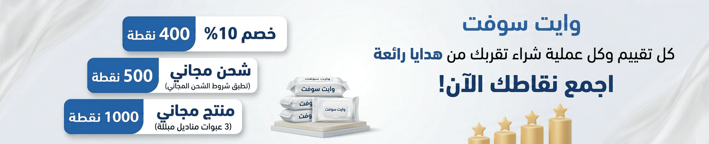 كوبون خصم 10  %