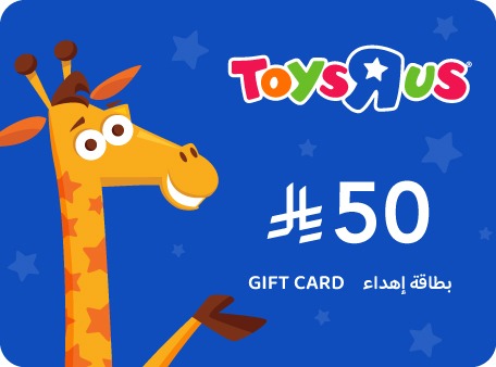 كوبون خصم 50 <i class=sicon-sar></i>