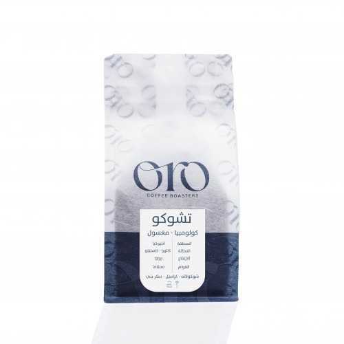 Free product: choco - Colombia 250G