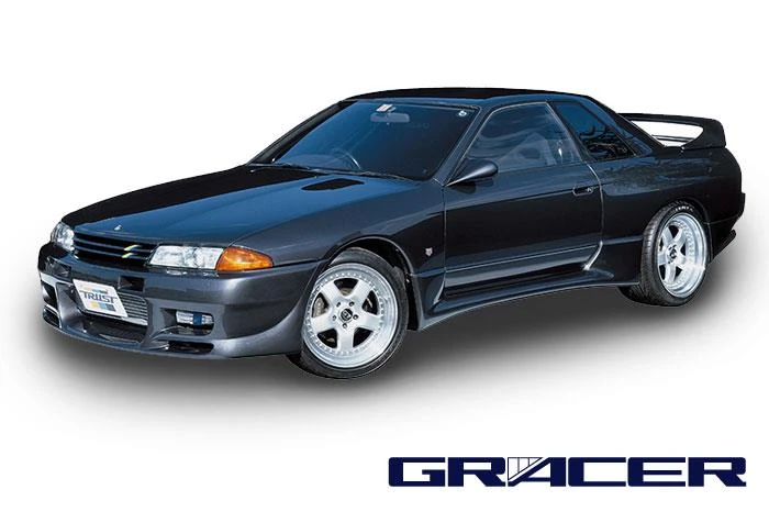 GReddy GRacer Front Aero Bumper Spoiler für 1989–1994 Nissan Skyline GT-R R32