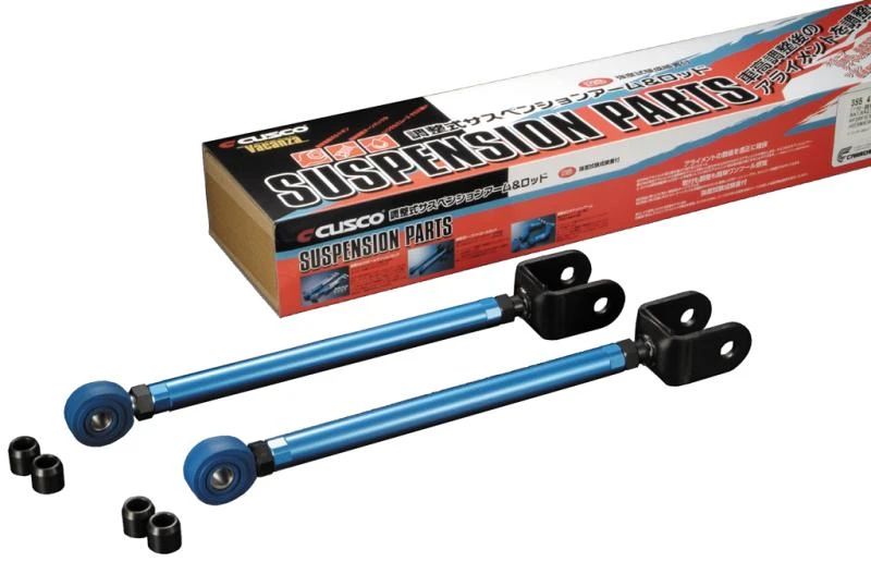 Cusco Adjustable Rear Toe Control Arm for Nissan 350Z