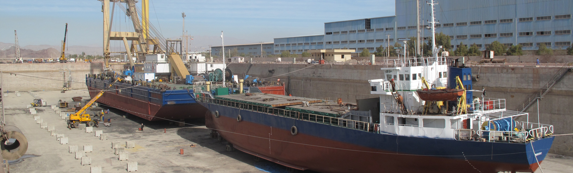 CAMEROON SHIPYARD & INDUSTRIAL ENGINEERING LTD (CNIC) CAMEROON SHIPYARD & INDUSTRIAL ENGINEERING LTD (CNIC)