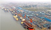 Chengxi Shipyard  (JIANGYIN) - CSSC