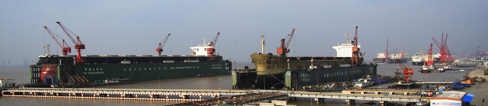 CIC CHANGXING SHIPYARD CIC CHANGXING SHIPYARD