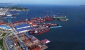 COSCO SHIPPING HEAVY INDUSTRY (DALIAN) CO.,LTD