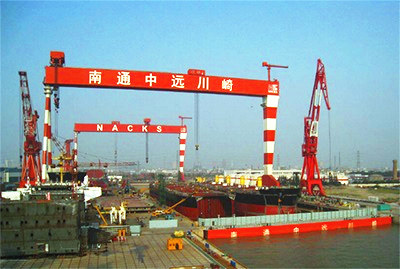 COSCO NANTONG CHUANQI SHIP ENGINEER CO.,LTD COSCO NANTONG CHUANQI SHIP ENGINEER CO.,LTD