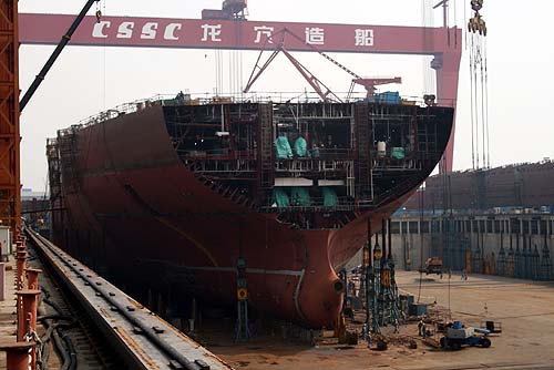 CSSC GUANGZHOU LONGXUE SHIPBUILDING CO.,LTD CSSC GUANGZHOU LONGXUE SHIPBUILDING CO.,LTD