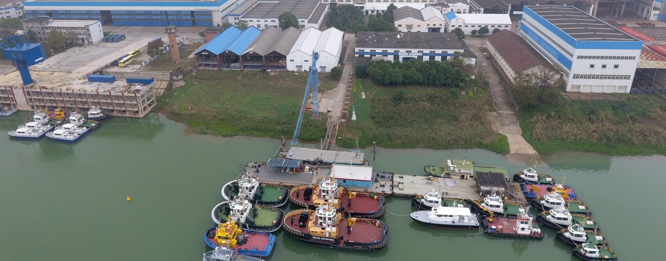 DAMEN SHIPYARDS CHANGDE DAMEN SHIPYARDS CHANGDE