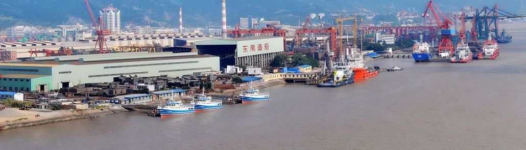 FUJIAN SOUTHEAST SHIPYARD FUJIAN SOUTHEAST SHIPYARD