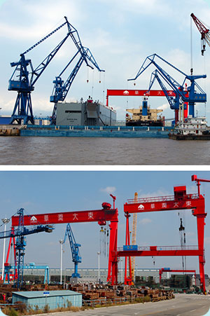 HUARUN DADONG DOCKYARD CO LTD (SHIP YARD) HUARUN DADONG DOCKYARD CO LTD (SHIP YARD)