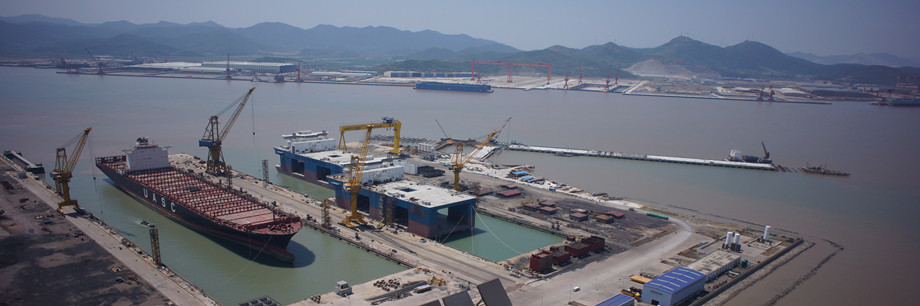 PAXOCEAN SHIPYARD ZHOUSHAN PAXOCEAN SHIPYARD ZHOUSHAN