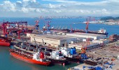 Qingdao Beihai Shipbuilding Heavy Industry - CSSC