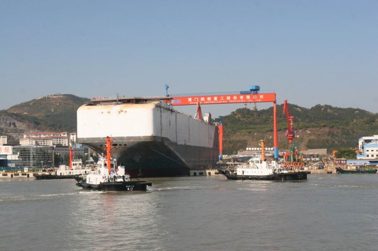 XIAMEN SHIPBUILDING INDUSTRY CO LTD XIAMEN SHIPBUILDING INDUSTRY CO LTD