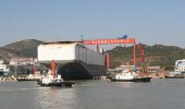 XIAMEN SHIPBUILDING INDUSTRY CO LTD
