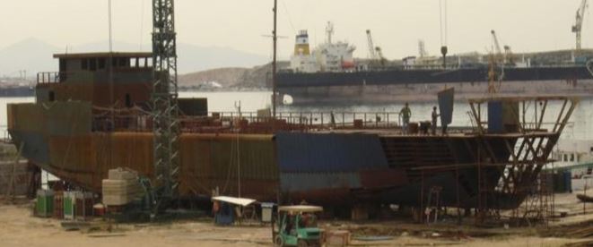 SALAMIS SHIPYARD SALAMIS SHIPYARD