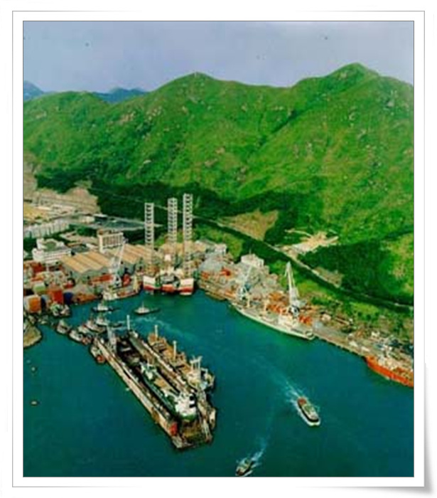 YIU LIAN DOCKYARD LIMITED YIU LIAN DOCKYARD LIMITED
