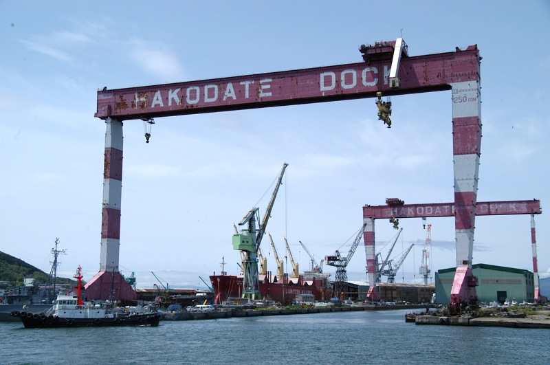 HAKODATE DOCK CO LTD HAKODATE DOCK CO LTD