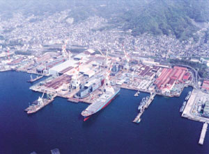 IHI MARINE UNITED YOKOHAMA SHIPYARD IHI MARINE UNITED YOKOHAMA SHIPYARD