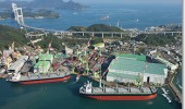 Imabari Shipbuilding Co., Ltd. (Imabari Yard)