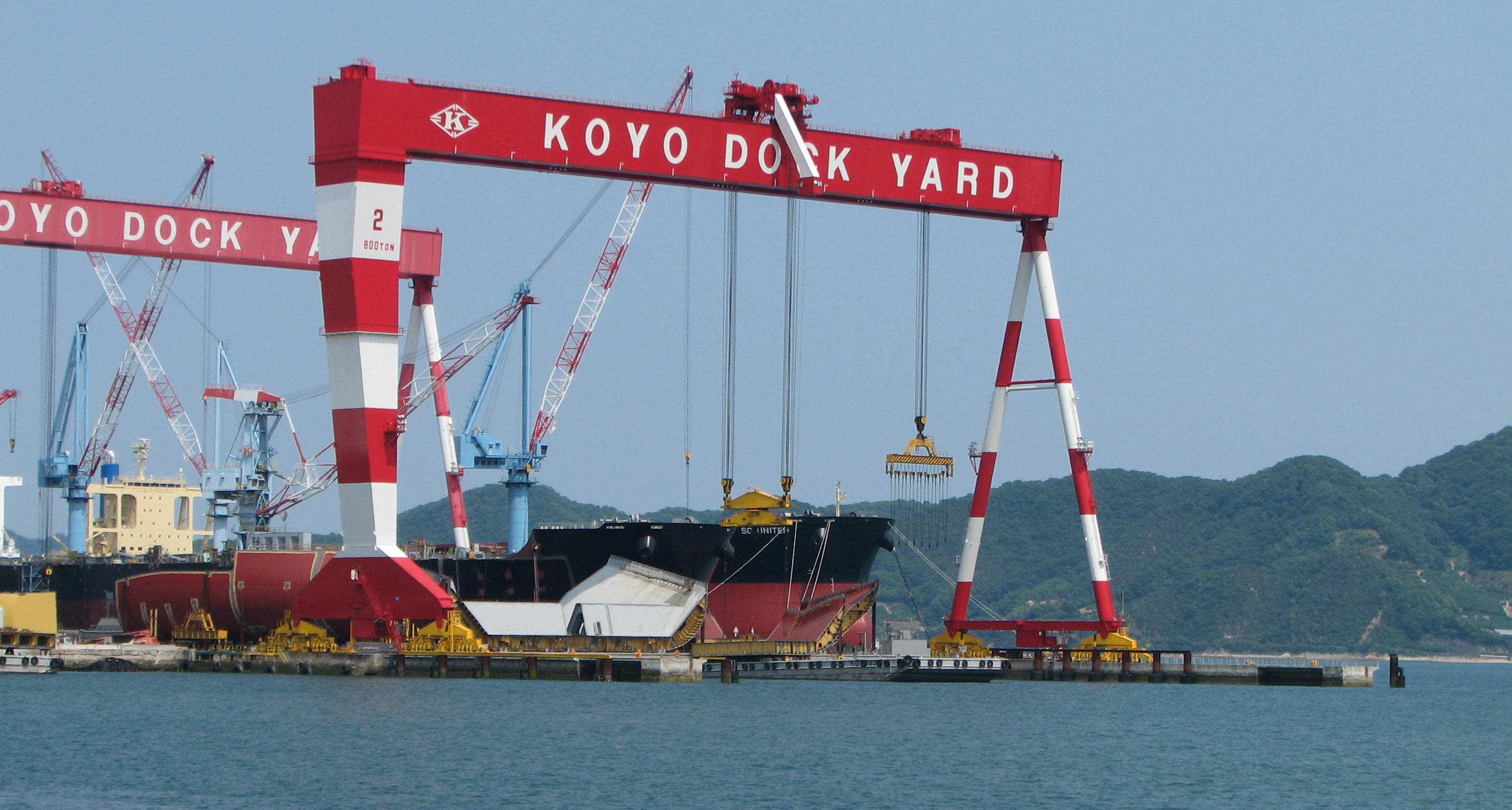 IMABARI SHIPBUILDING CO., LTD. IMABARI SHIPBUILDING CO., LTD.