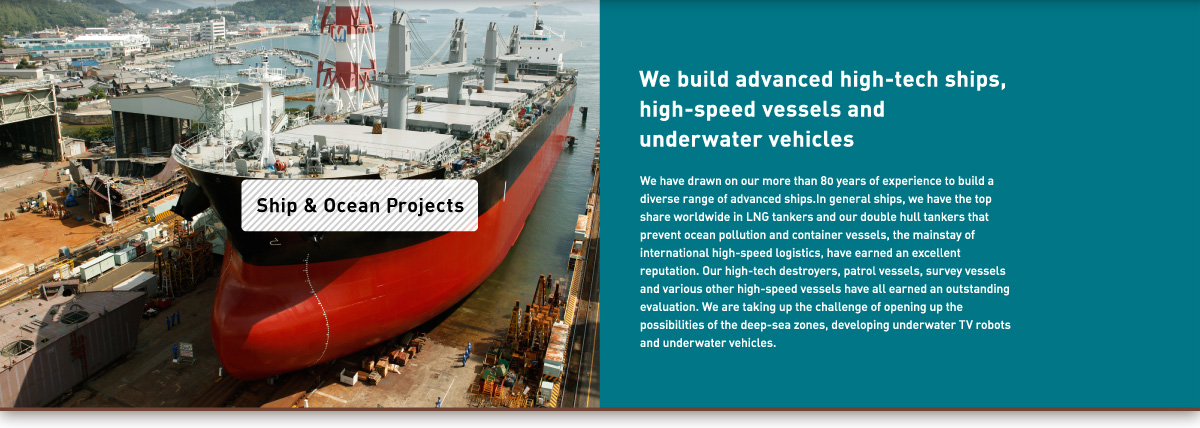 MITSUI E&S - YURA SHIP REPAIR DEPT MITSUI E&S - YURA SHIP REPAIR DEPT