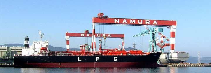 NAMURA SHIPBUILDING CO LTD NAMURA SHIPBUILDING CO LTD