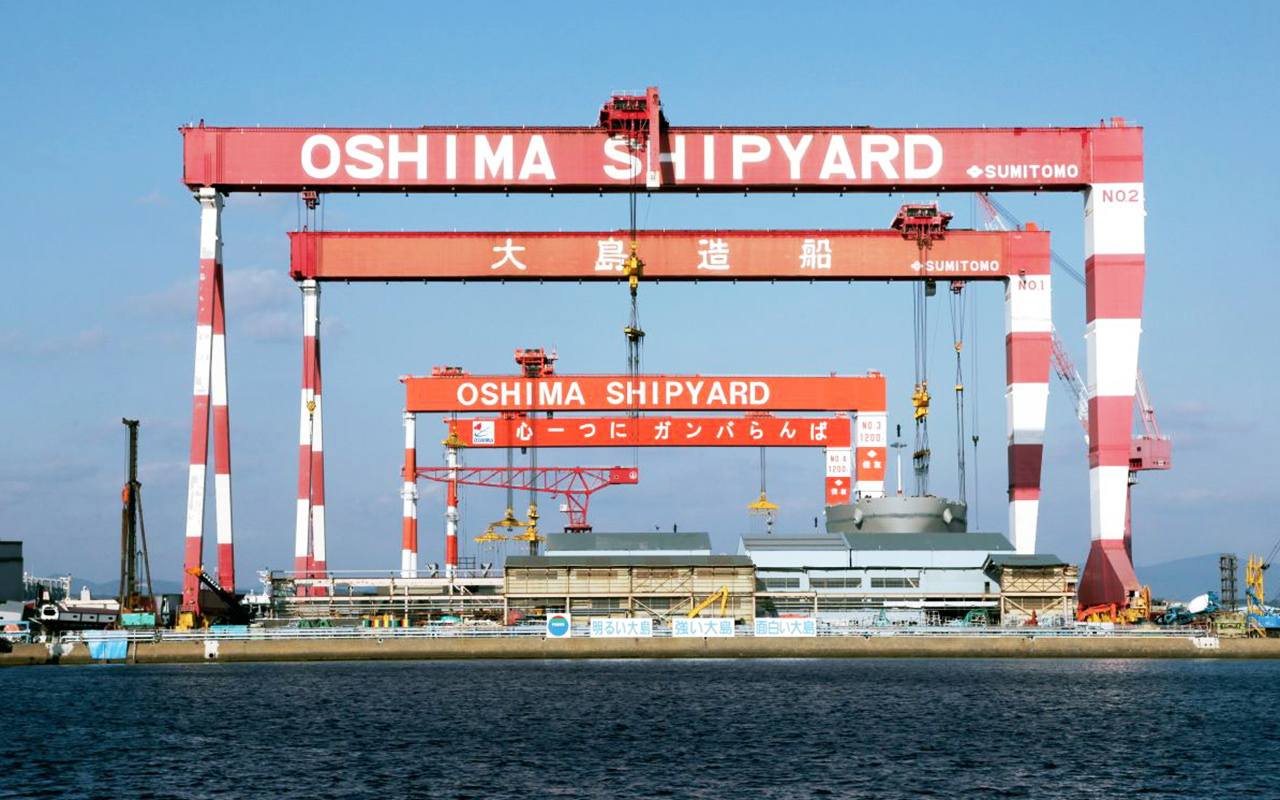 OSHIMA SHIPBUILDING CO LTD OSHIMA SHIPBUILDING CO LTD