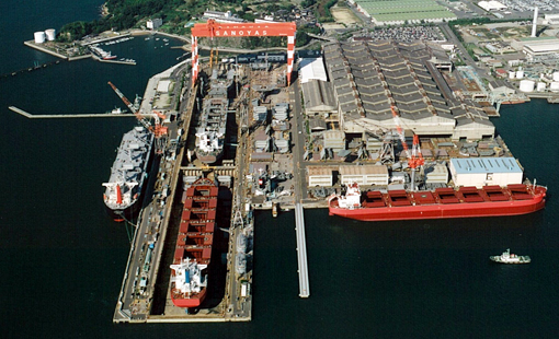 SANOYAS SHIPBUILDING CORPORATION - MIZUSHIMA SHIPYARD SANOYAS SHIPBUILDING CORPORATION - MIZUSHIMA SHIPYARD