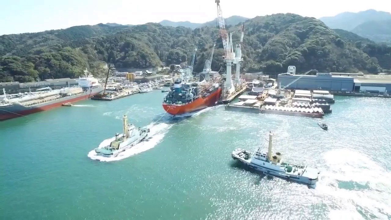 USUKI SHIPYARD CO.LTD., USUKI SHIPYARD CO.LTD.,